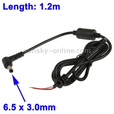 6,5 х 3,0 мм кабель питания , длина: 1,2 м