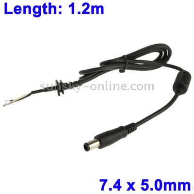 7,4 х 5,0 мм  кабель питания, длина: 1,2 м (HP)