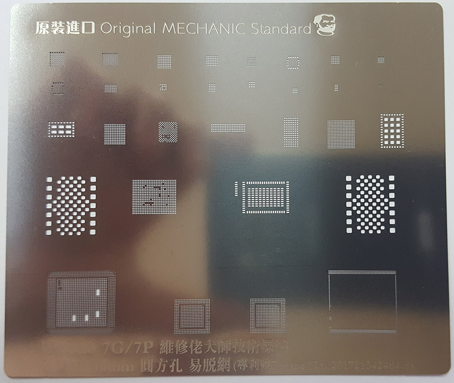 Трафарет S20 для чипов iPhone 7G/7P (Mechanic)