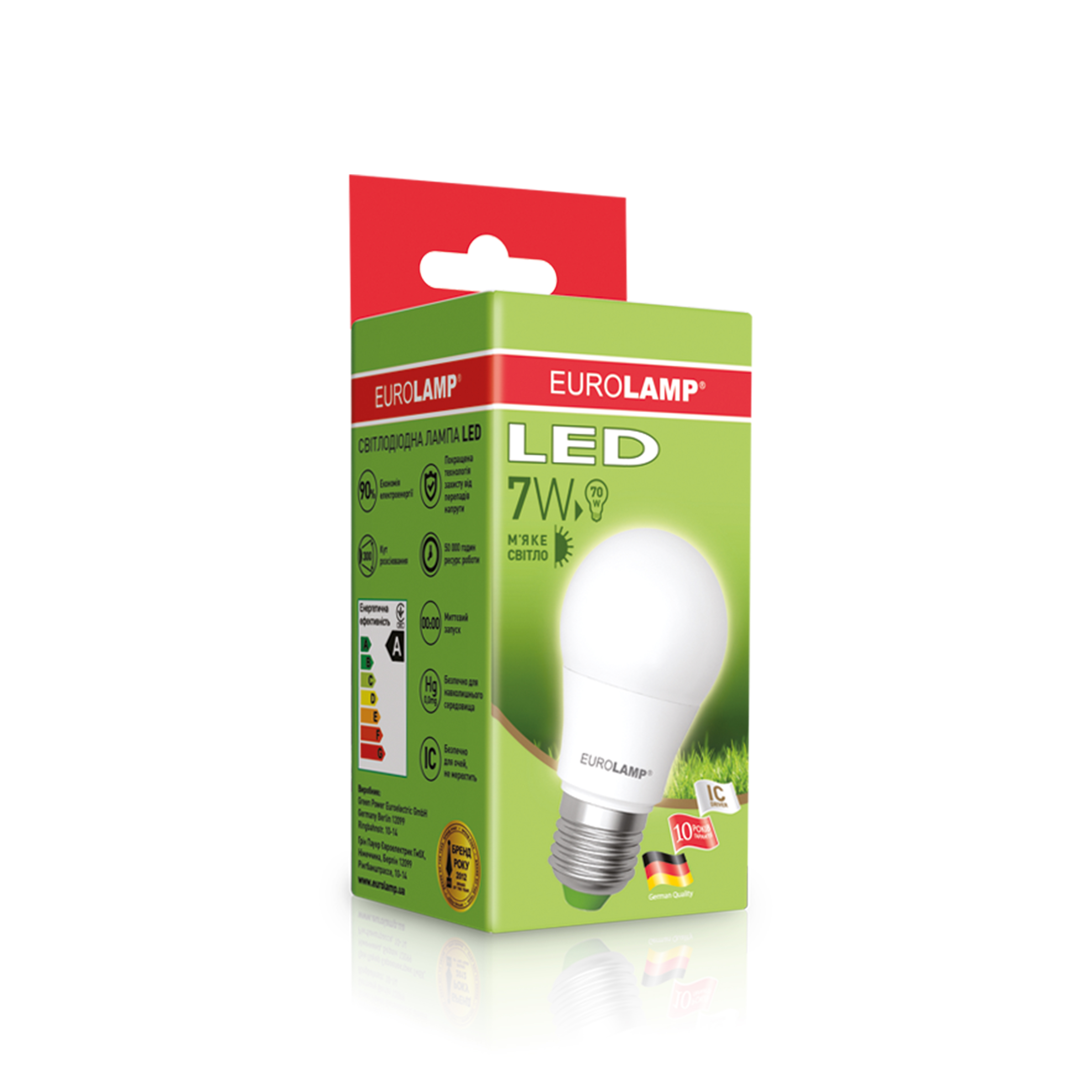 LED-A50-07274(D) Лампа светодиодная 7 Вт, 4000К, Е27