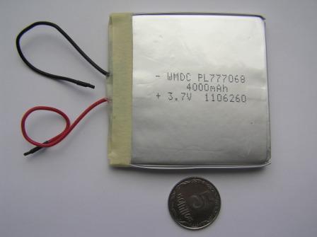 LiPo 4000 mAh, 3,7V, 7,9х70х68мм (Wanmabattery) акумулятор літій-полімерний)