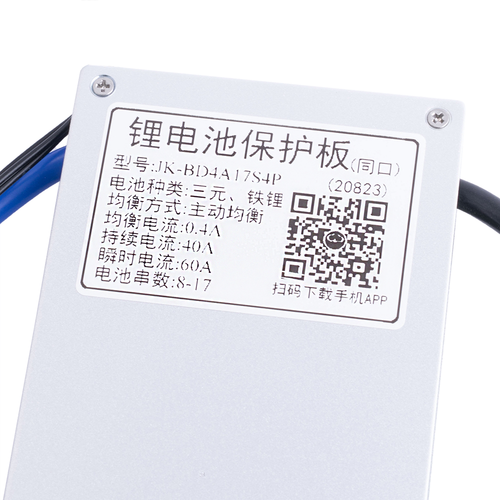 BMS JK-BD4A17S4P (Li-Ion/LiFePo4/LTO 8S-17S; Balancer 0.4A; Charge/Discharge: 40A; BT/RS485)