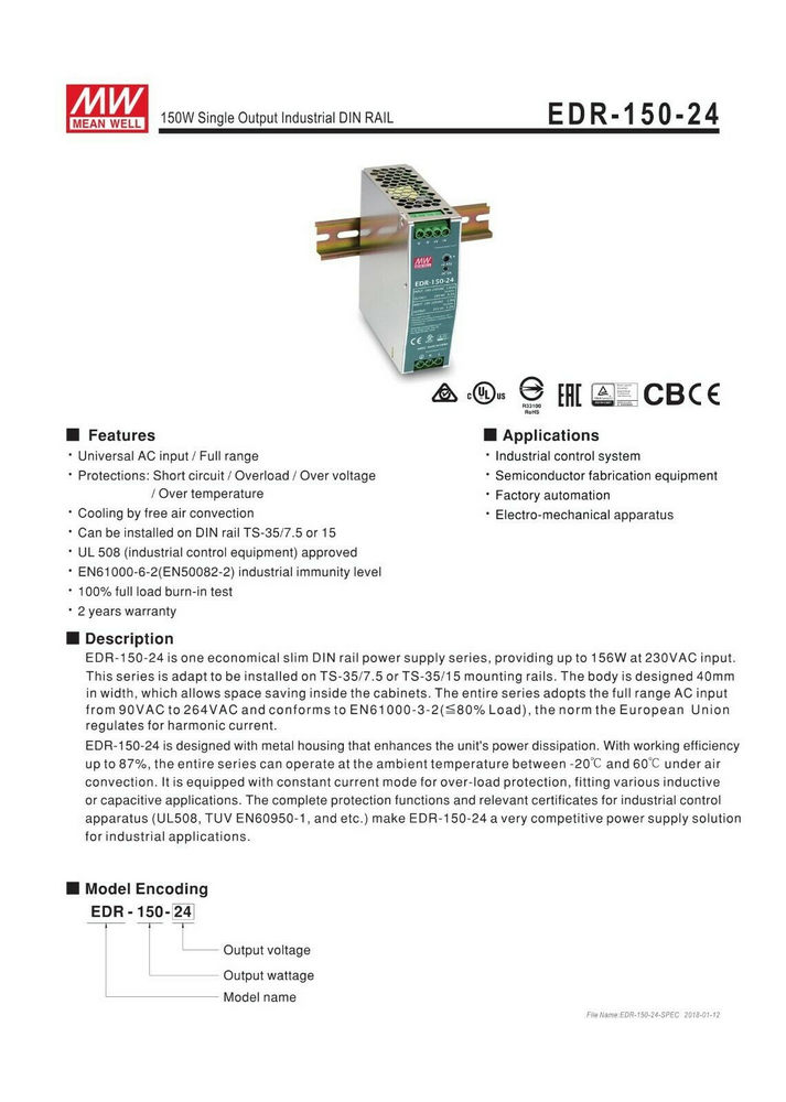 Блок живлення на DIN-рейку 150W 24V EDR-150-24