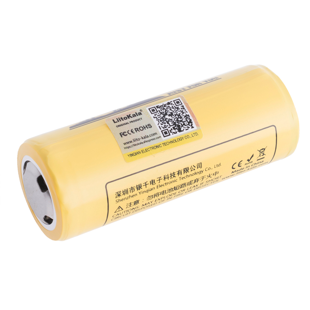 Li-Ion 5100mAh, 3,7V, 26650 LiitoKala літій-іонний акумулятор Lii-51S 26650 with protection