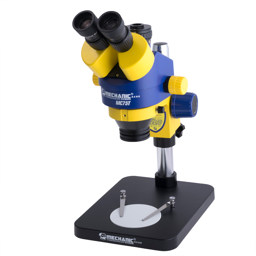 Тринокулярний стерео мікроскоп (MC75T-B1)