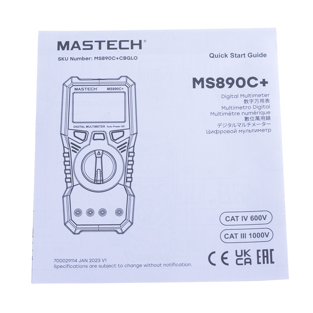 Мультиметр MS890C+