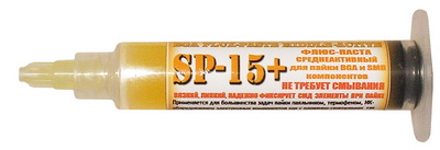 SP-15+ Среднеактивный флюс (6 мл)