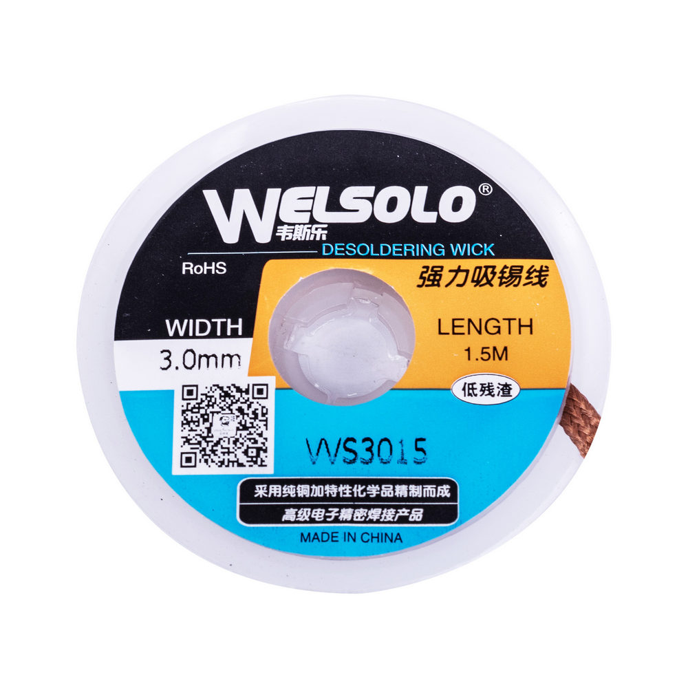 Впитывающая лента для очистки от припоя 3,0мм (WELSOLO desoldering wick VVS3015)