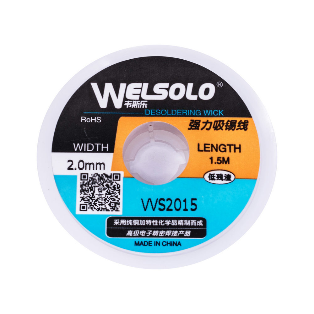 Впитывающая лента для очистки от припоя 2мм (WELSOLO desoldering wick VVS2015)